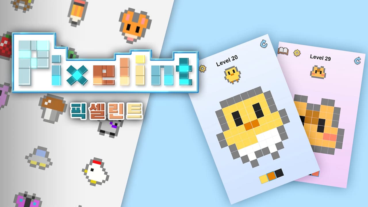 SuperPixelint screenshot 1