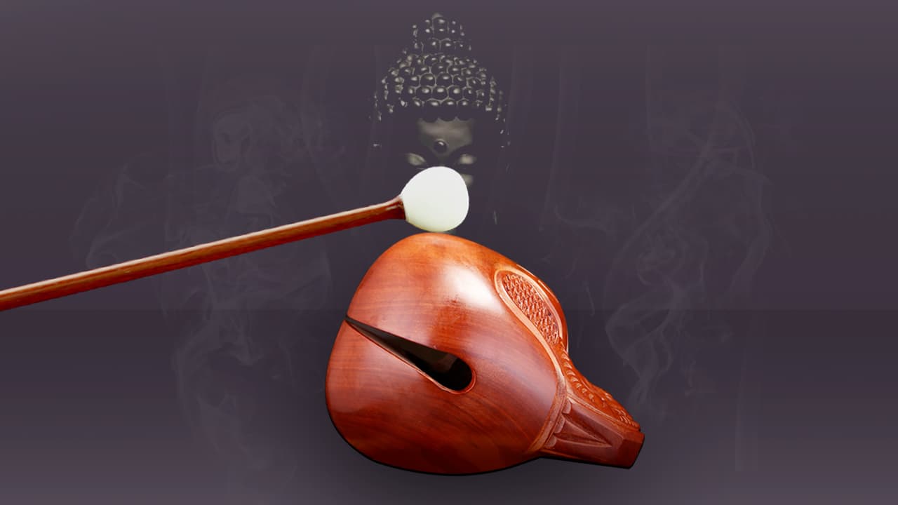 Wooden Fish screenshot 1